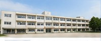 学校施設外観